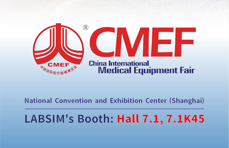 第91届中国国际医疗器械 (春季) 博览会，蓝勃邀您共赴盛宴